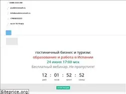Sites similar to uni.academconsult.ru