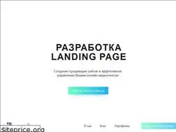 Sites similar to uni.co.ua