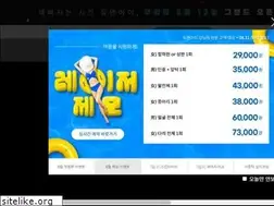 Sites similar to uni114.co.kr