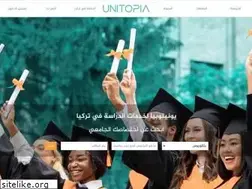 Sites similar to uni2pia.com