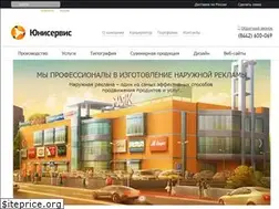 Sites similar to uni34.ru
