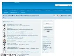 Sites similar to uni3d.store