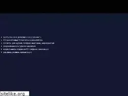 Sites similar to uni3dlabs.ru