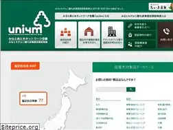 Sites similar to uni4m.or.jp