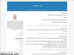 Sites similar to uni88.blogfa.com
