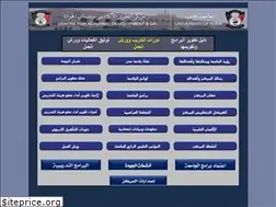 Sites similar to uniaden-adc.com