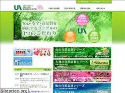 Sites similar to unial.info