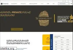 Sites similar to unibank.am