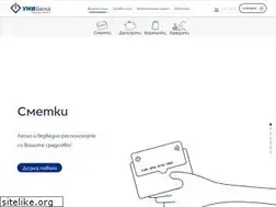 Sites similar to unibank.mk