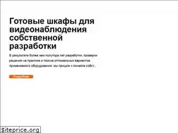 Sites similar to unibelus.com