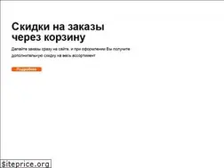 Sites similar to unibelus.kz