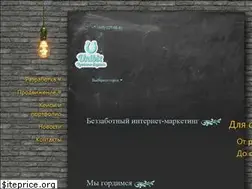 Sites similar to unibix.ru