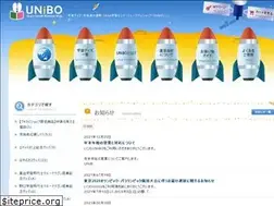 Sites similar to unibo.jp