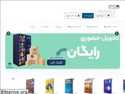 Sites similar to unibook.shop