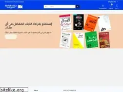 Sites similar to unibookshop.ae
