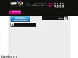Sites similar to unibox-online.ru