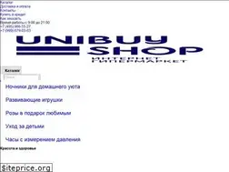 Sites similar to unibuy-shop.ru