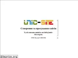 Sites similar to unic-site.org.ua