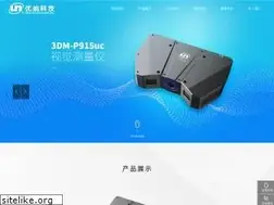 Sites similar to unic-vision.com