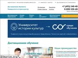 Sites similar to unic.edu.ru
