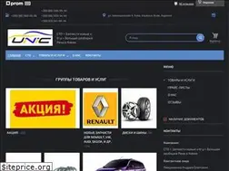 Sites similar to unic.kiev.ua