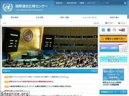 Sites similar to unic.or.jp
