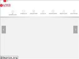 Sites similar to unica-eng.com