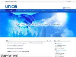 Sites similar to unica.co.jp