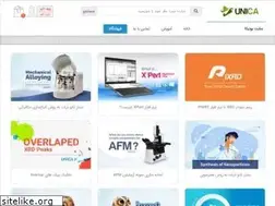 Sites similar to unica.ir