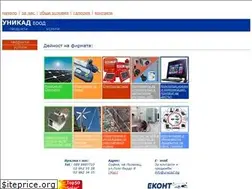 Sites similar to unicad.bg