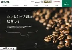 Sites similar to unicafe.com