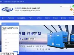 Sites similar to unical.cn