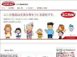 Sites similar to unical.co.jp