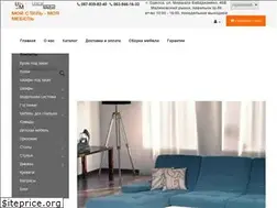 Sites similar to unicalmebel.com.ua