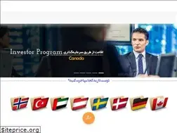 Sites similar to unican.ae