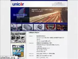 Sites similar to unicar-k.co.jp