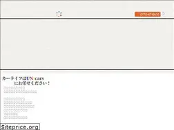 Sites similar to unicars-32.net