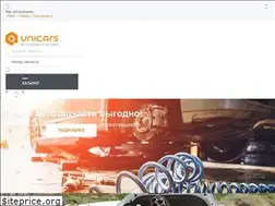 Sites similar to unicars.by