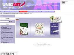 Sites similar to unicart.bg
