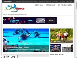Sites similar to unicarve.ru