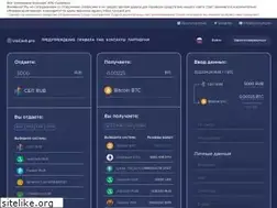 Sites similar to unicash.pro