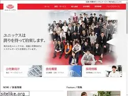 Sites similar to uniccs.co.jp