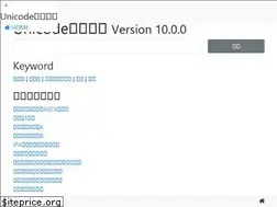 Sites similar to unicd.net