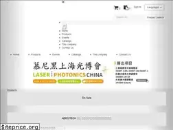 Sites similar to unice-eo.com