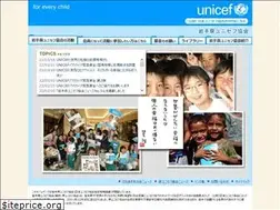 Sites similar to unicef-iwate.jp