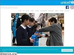 Sites similar to unicef-kagoshima.jp