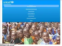 Sites similar to unicef-miyagi.gr.jp