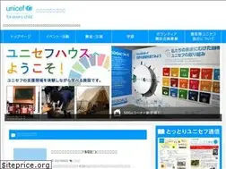 Sites similar to unicef-tottori.jp