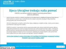 Sites similar to unicef.hr