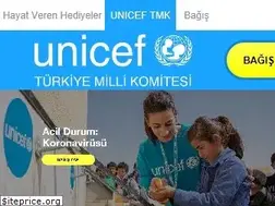 Sites similar to unicefturk.org